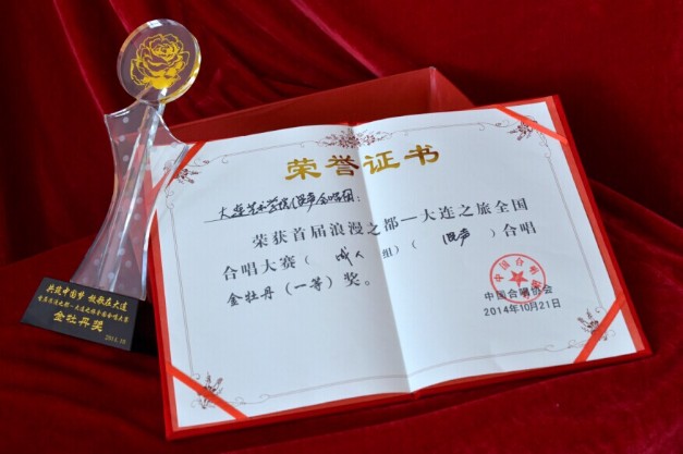 1703064493927067.jpg 57.jpg