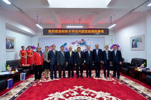 1703065525287036.jpg 59.jpg