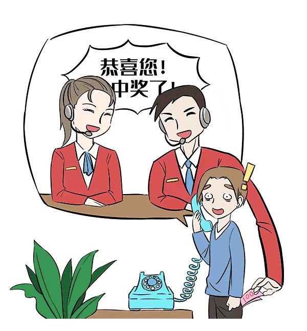 1703841881706252.jpg 20.jpg