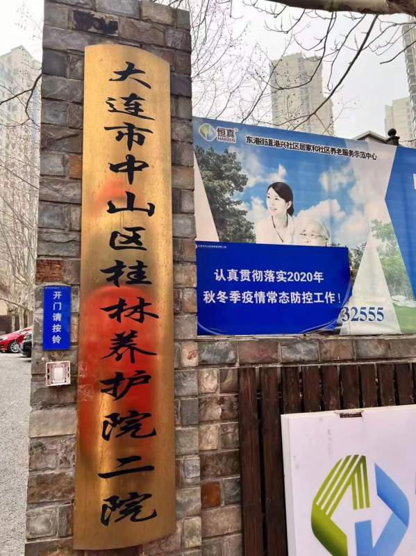 1703842874172638.jpg 23.jpg