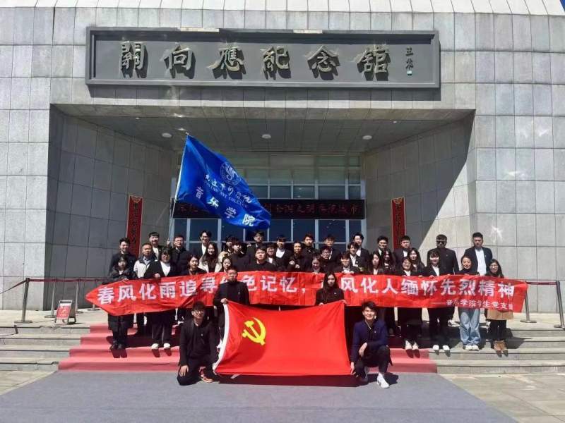 1703844821764895.jpg 33.jpg