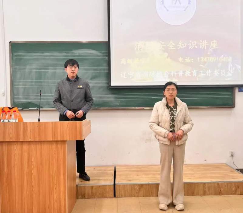 1703845079720612.jpg 35.jpg