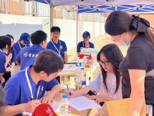 1703856239702217.jpg 2.jpg