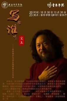 1703864024498018.jpg 微信图片_20231229233203.jpg